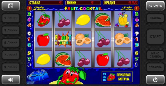 Fruit CocktailКазино Вулкан Онлайн